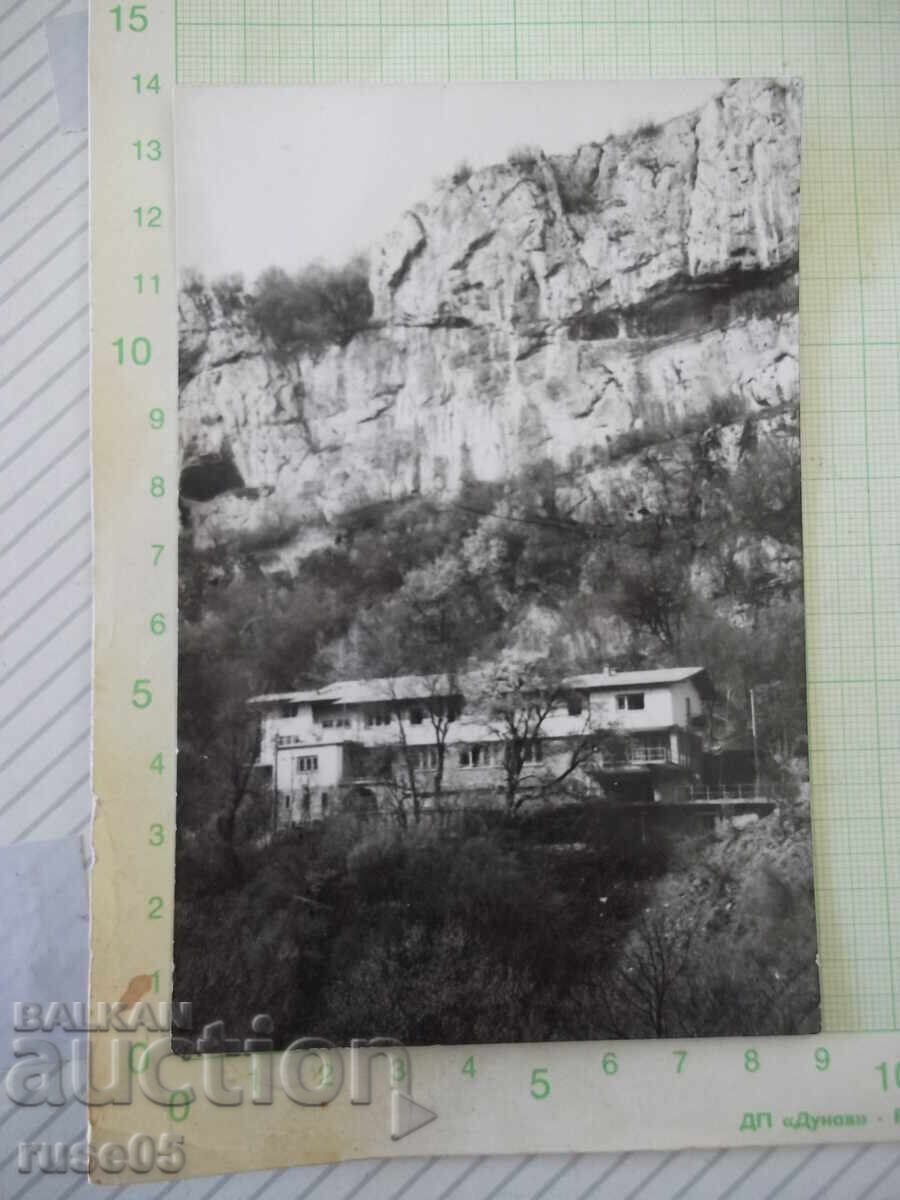 Old photo of "Bacho Kiro" hut
