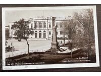 6007 Царство България Русе мъжката гимназия 1944г.