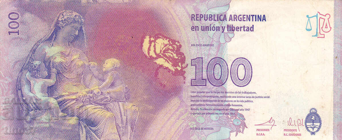 Аукцион tino37- АРЖЕНТИНА - 100 ПЕСОС - 2012г - VF