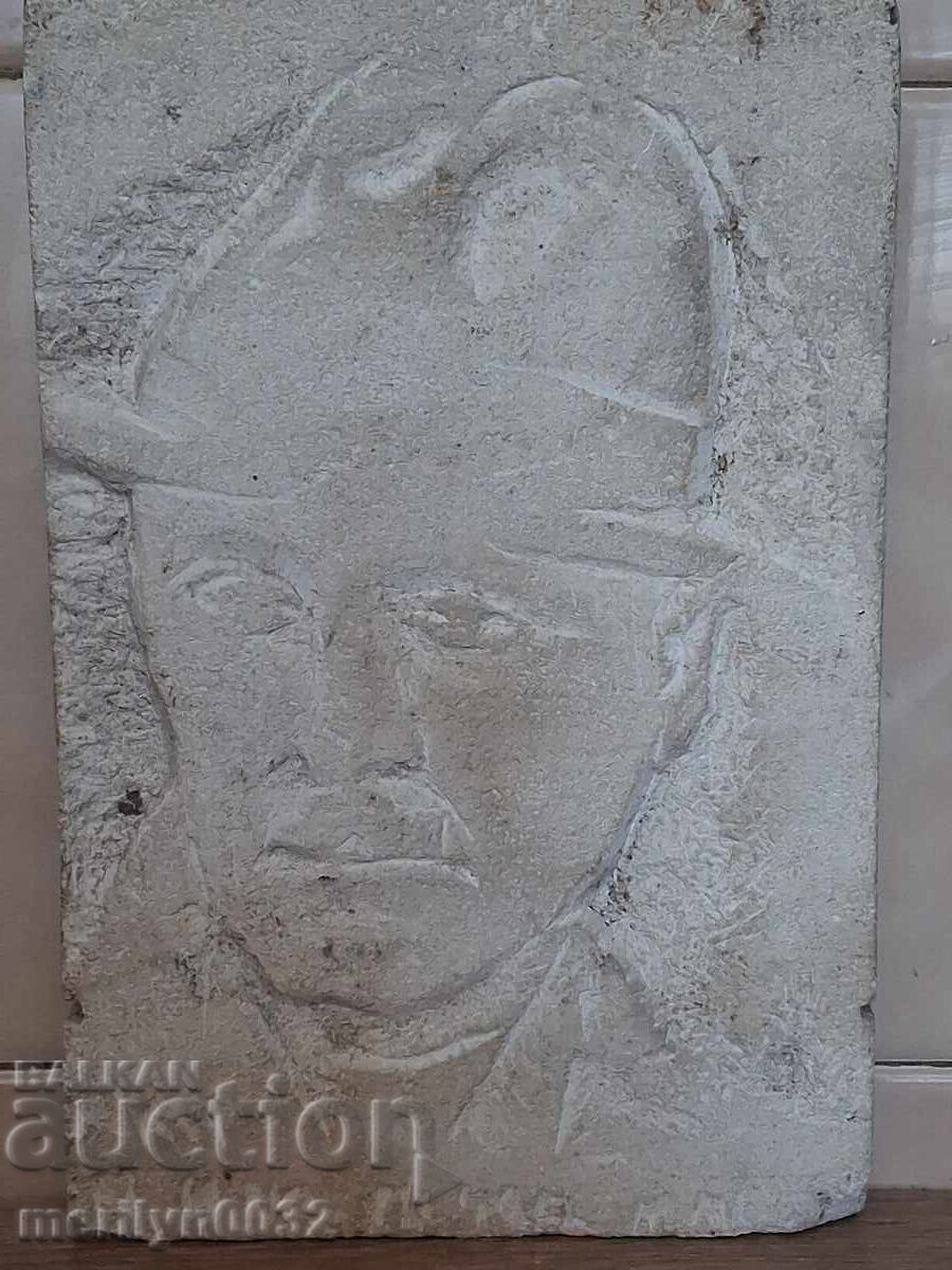 Figurină de autor sculptură plastică Panayot Dimitrov Ponkata cu preț € 89.75 | 175.54 BGN