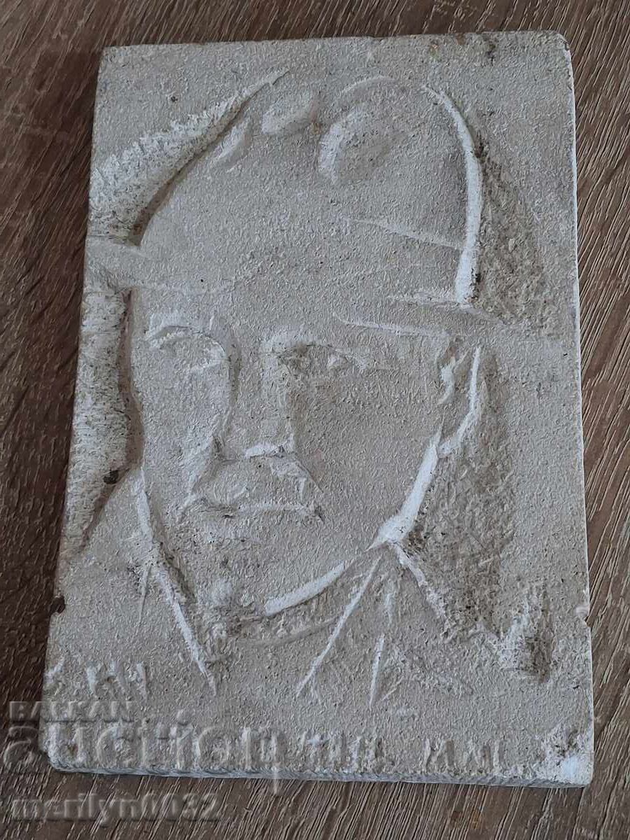 Figurină de autor sculptură plastică Panayot Dimitrov Ponkata - 5