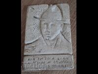 Figurină de autor sculptură plastică Panayot Dimitrov Ponkata