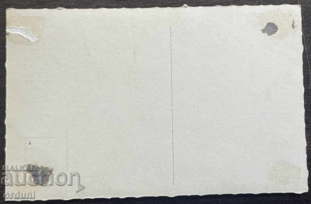 6009 Царство България Русе кораби на брега на река Дунав 30- с цена € 20.00 | 39.12 лв.