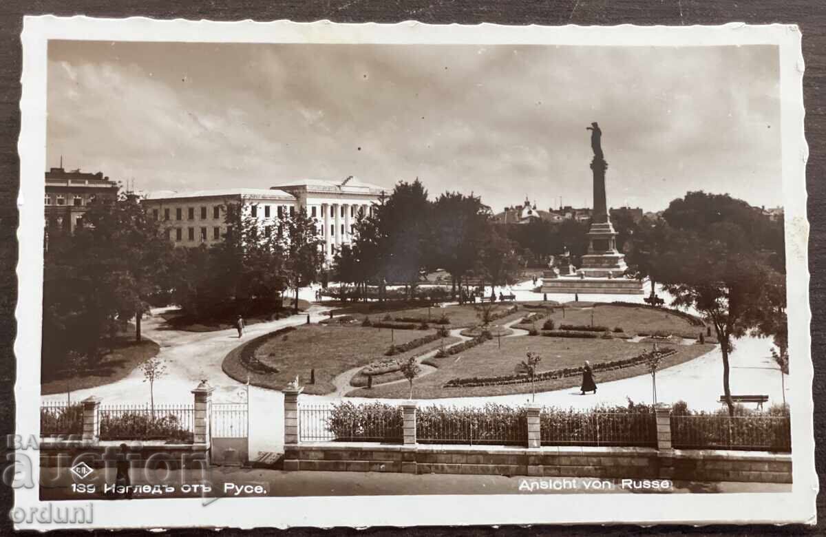 6010 Царство България Русе изглед от центъра Пасков 1935г. 6010 Царство България Русе изглед от центъра Пасков 1935г.