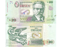 tino37- URUGUAY - 20 PESOS - 2015 - VF++