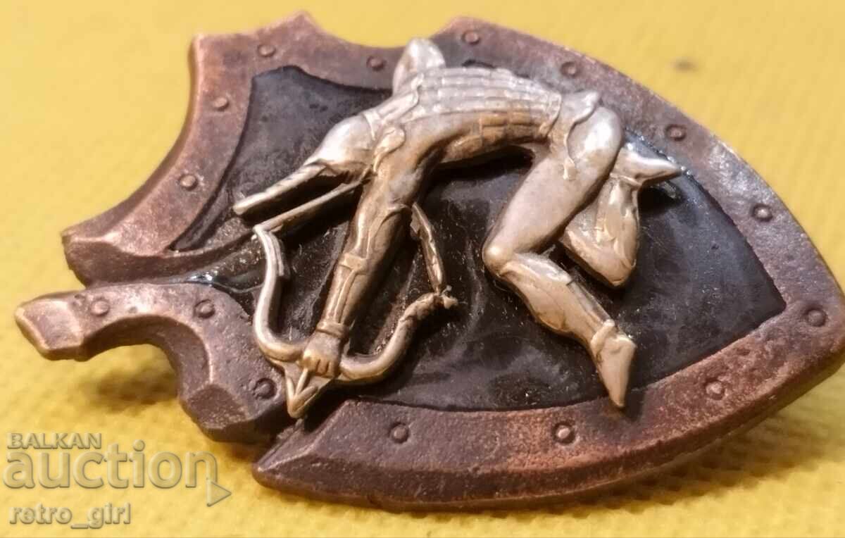 Insignă, Regatul Bulgariei cu preț € 124.90 | 244.28 BGN