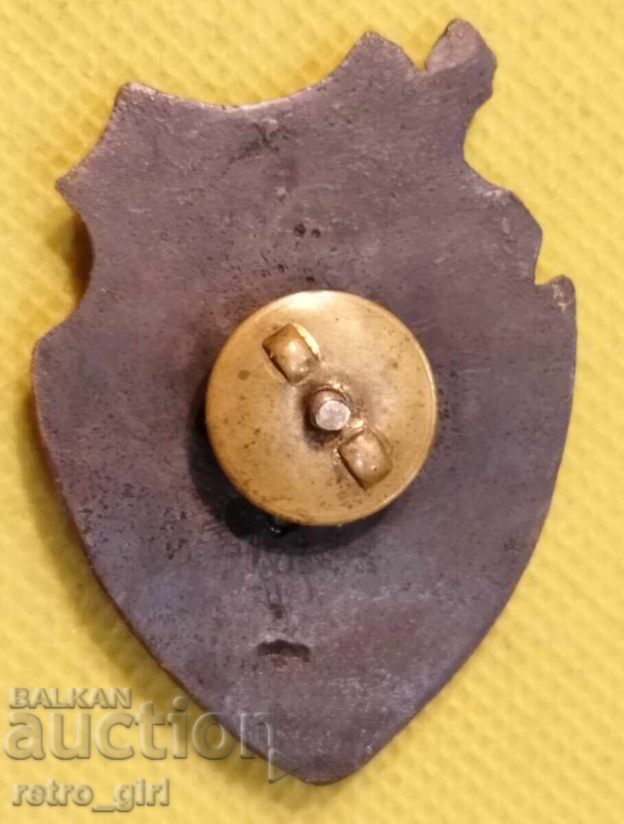 Livrarea Insignă, Regatul Bulgariei