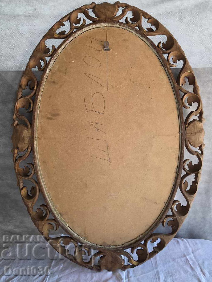 Livrarea Ramă frumoasă pentru oglindă