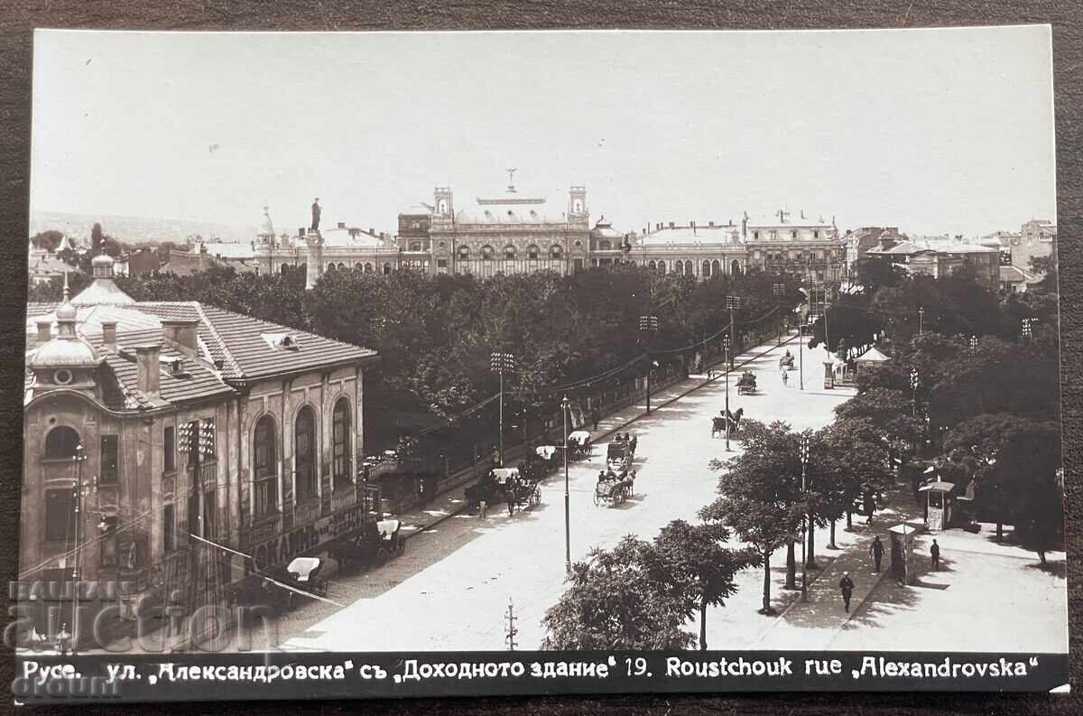 6013 Царство България Русе ул. Александровска 1935г. Пасков 6013 Царство България Русе ул. Александровска 1935г. Пасков