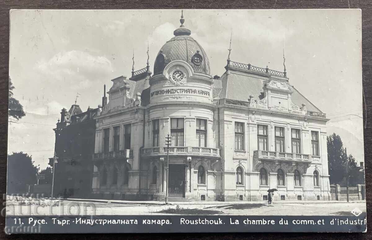 6014 Kingdom of Bulgaria Ruse Chamber of Commerce and Industry 193
