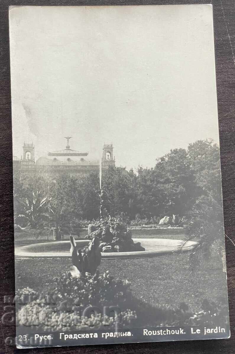 6015 Tsarstvo Bŭlgariya Ruse Gradska gradina 1930g