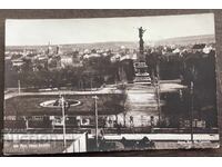 6016 Kingdom of Bulgaria Ruse City Garden 1935