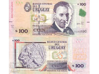tino37 - URUGUAY - 100 PESOS - 2015 - VF
