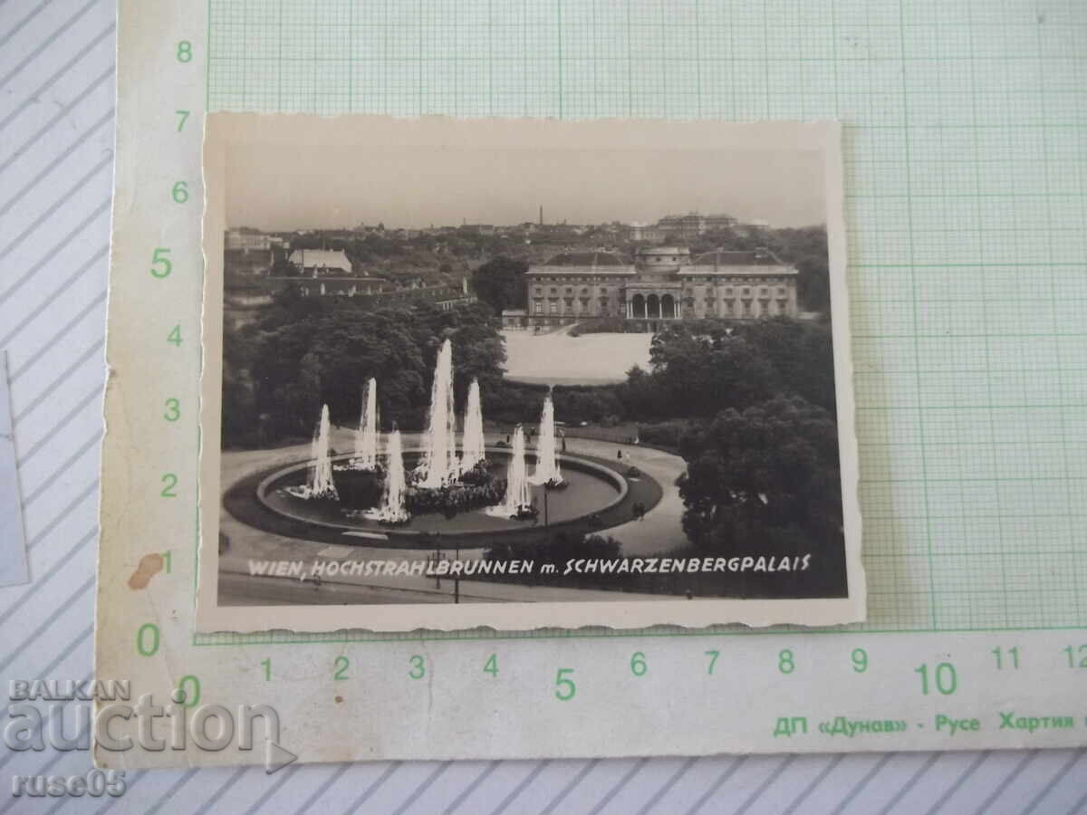 Снимка"WIEN, HOCHSTRAHLBRUNNEN m. SCHWARZENBERRGPALAIS"стара Снимка"WIEN, HOCHSTRAHLBRUNNEN m. SCHWARZENBERRGPALAIS"стара