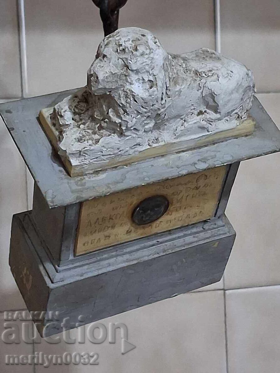 Figurină de autor sculptură plastică Panayot Dimitrov Ponkata - 6 Figurină de autor sculptură plastică Panayot Dimitrov Ponkata - 6