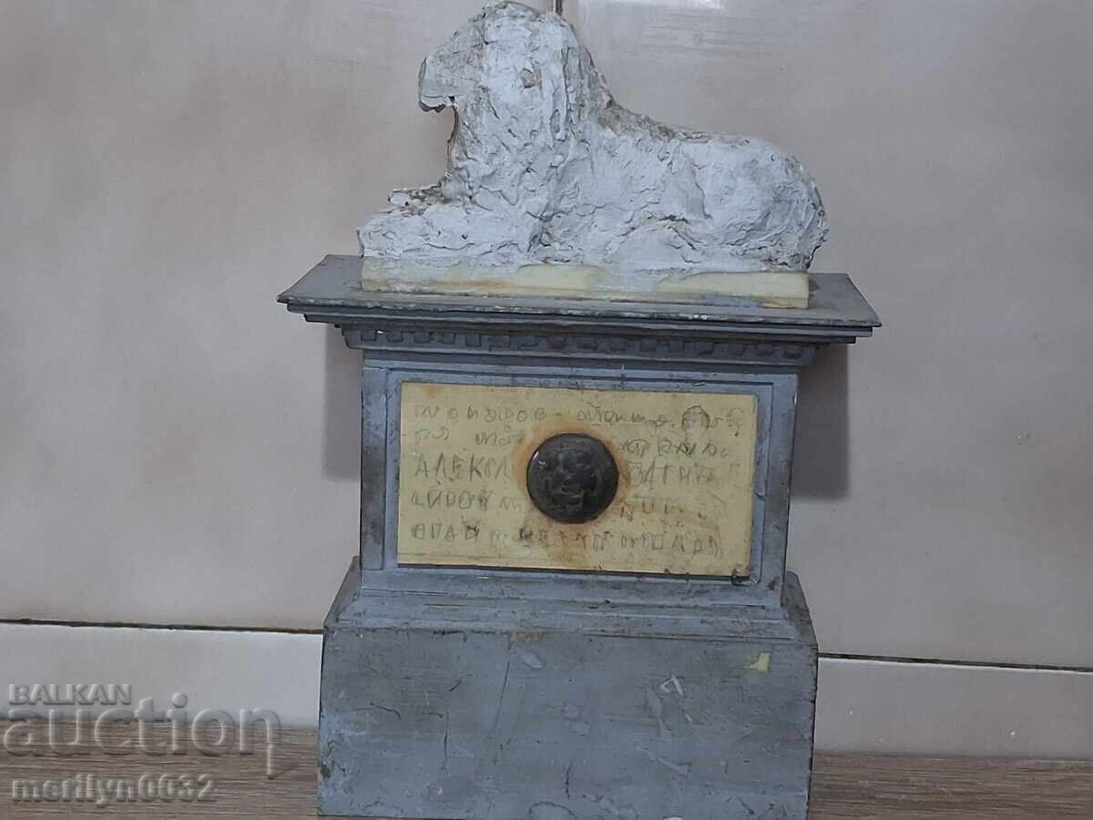 Figurină de autor sculptură plastică Panayot Dimitrov Ponkata Figurină de autor sculptură plastică Panayot Dimitrov Ponkata