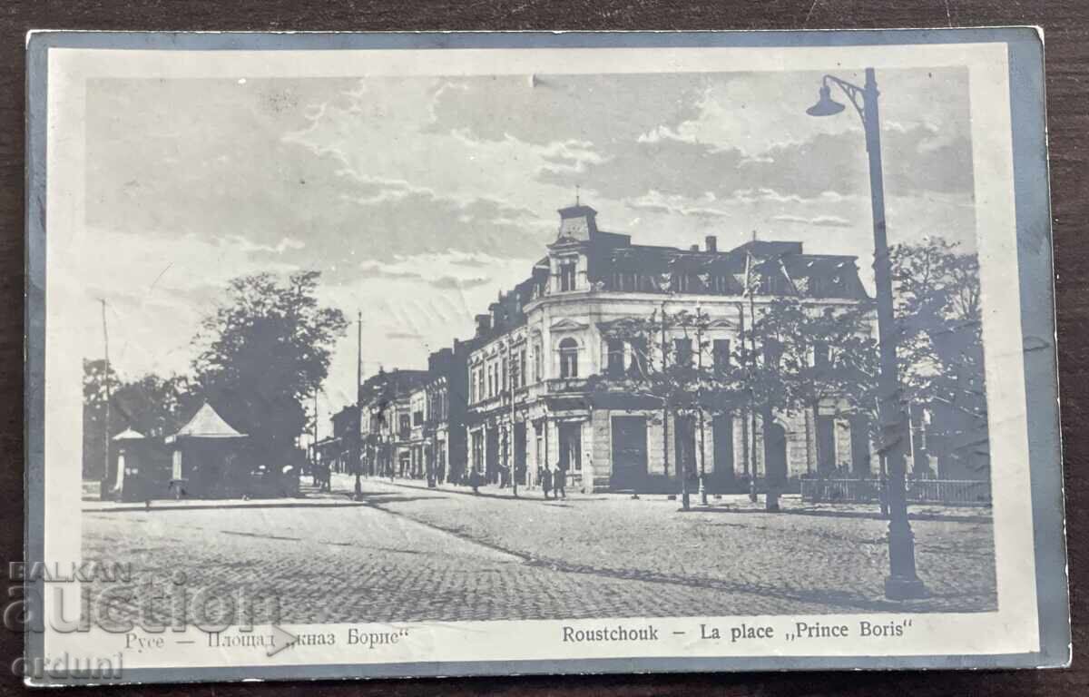 6018 Царство България Русе площад княз Борис около 1920г.