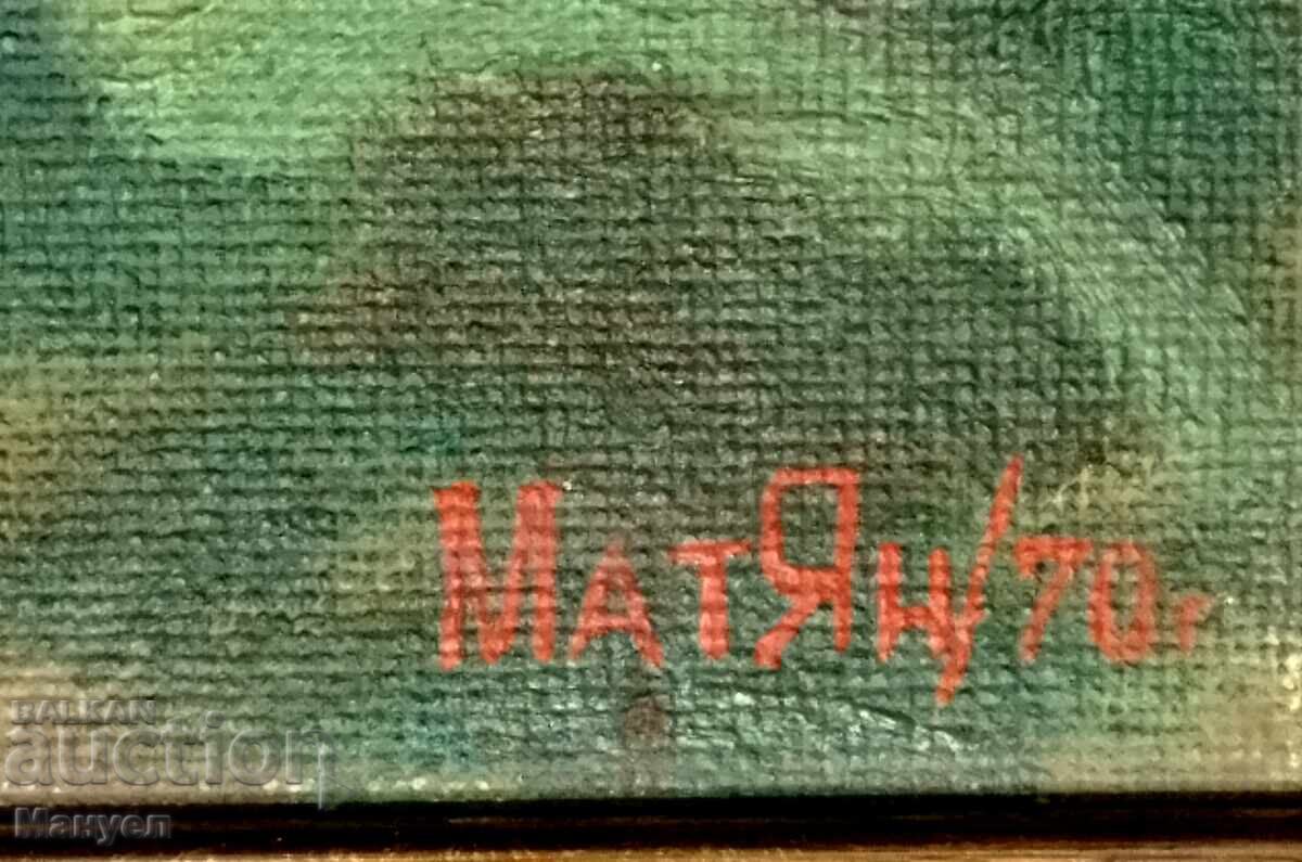 Delivery of Painting by Matey Mateev - Manyan Delivery of Painting by Matey Mateev - Manyan