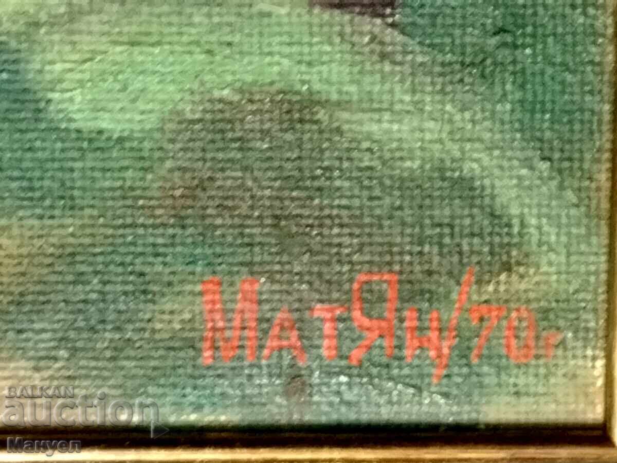 Painting by Matey Mateev - Manyan - 5 Painting by Matey Mateev - Manyan - 5