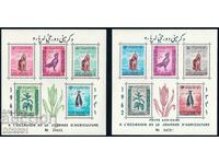 Афганистан 1962 - флора фауна MNH