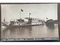 6020 Kingdom of Bulgaria Ruse ship express Ruse Vienna 1933