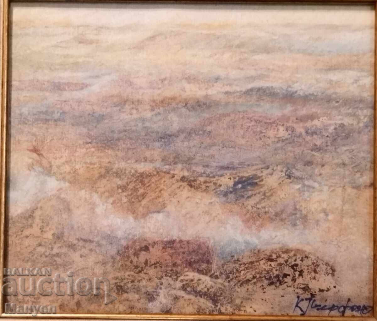 Auction  Painting by Kiril Perfanov