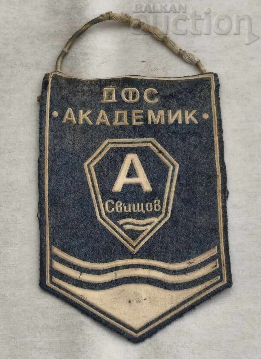 STEAG DFS AKADEMIK SVISHTOV