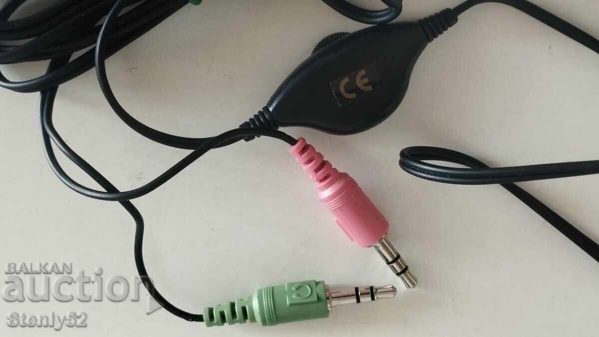 Δημοπρασία Ακουστικά με μικρόφωνο για ηχοσύστημα