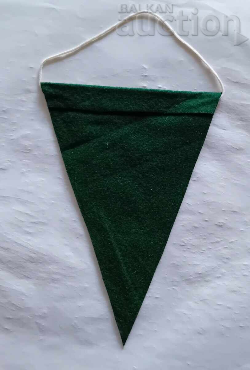 DFS BEROE STARA ZAGORA SMALL FLAG with price € 3.00 | 5.87 BGN DFS BEROE STARA ZAGORA SMALL FLAG with price € 3.00 | 5.87 BGN