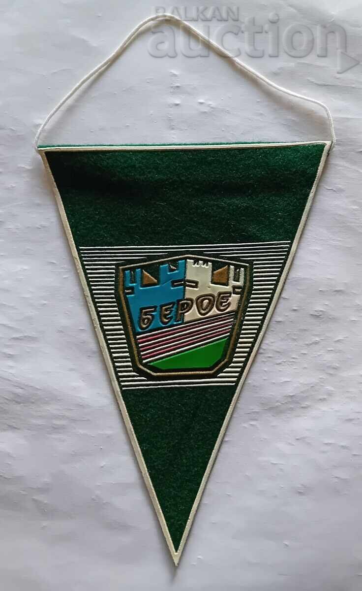 DFS BEROE STARA ZAGORA SMALL FLAG DFS BEROE STARA ZAGORA SMALL FLAG