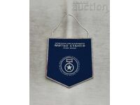 TRADE UNIONS LABOR CHAMPIONS ST. ZAGORA SMALL FLAG