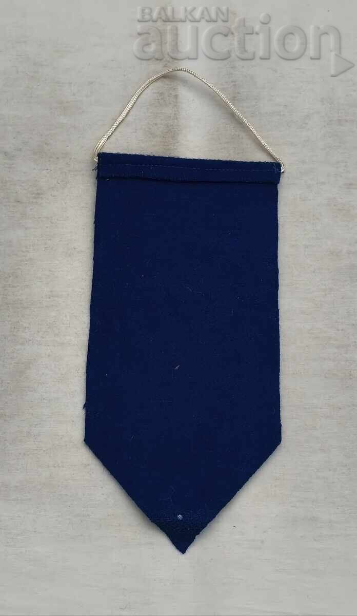 AUTOCOMBINAT ST. ZAGORA SMALL FLAG with price € 4.00 | 7.82 BGN AUTOCOMBINAT ST. ZAGORA SMALL FLAG with price € 4.00 | 7.82 BGN