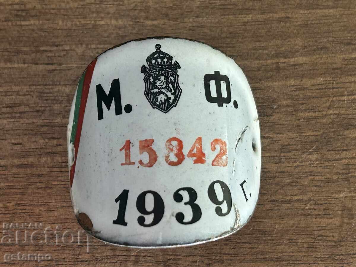 Kingdom of Bulgaria / Enamelled license plate / 1939 - 6 Kingdom of Bulgaria / Enamelled license plate / 1939 - 6
