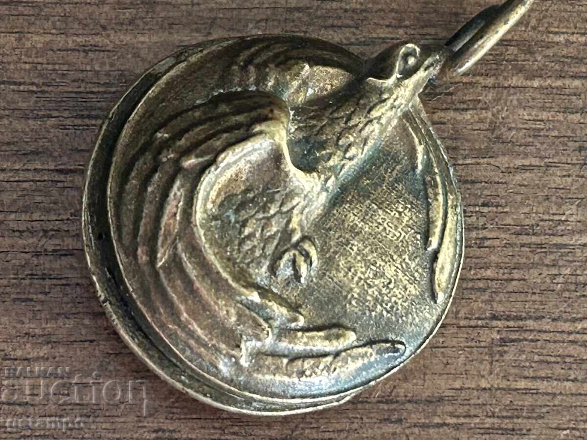 Царство България / закопчалка за пилотска пелерина / пилот - 7