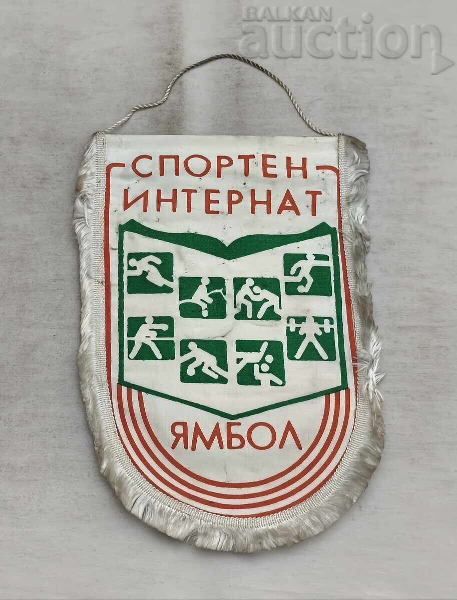 IAMBOL INTERNAT SPORTIV FANION