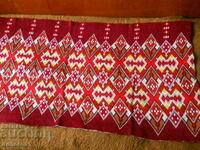 Old, hand-embroidered wall rug