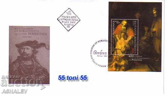 2006 Рембранд FDC България 2006 Рембранд FDC България