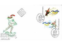2006 Зимни Олимпийски игри - Торино FDC   България