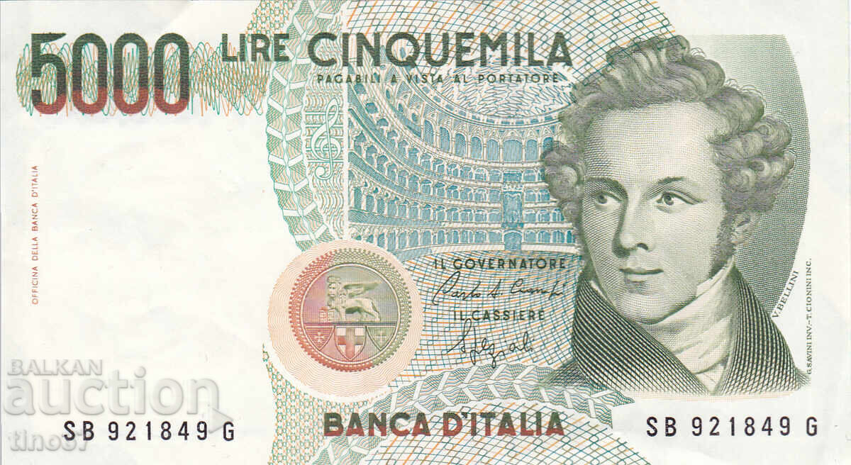 tino37- ИТАЛИЯ - 5000 ЛИРИ - 1985г - XF с цена € 2.90 | 5.67 лв.