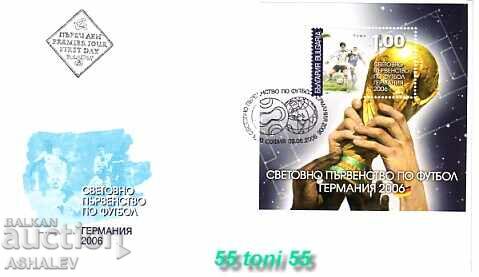 2006 Ποδόσφαιρο Παγκόσμιο Κύπελλο Γερμανία FDC Βουλγαρία 2006 Ποδόσφαιρο Παγκόσμιο Κύπελλο Γερμανία FDC Βουλγαρία