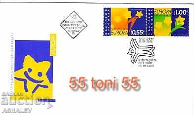2006 Ευρώπη - Ένταξη FDC Βουλγαρία 2006 Ευρώπη - Ένταξη FDC Βουλγαρία