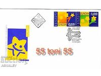 2006 Ευρώπη - Ένταξη FDC Βουλγαρία