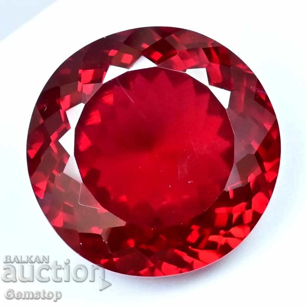 Auction  BZC! 12.20 ct natural ruby round cert. EGL from 1lv!