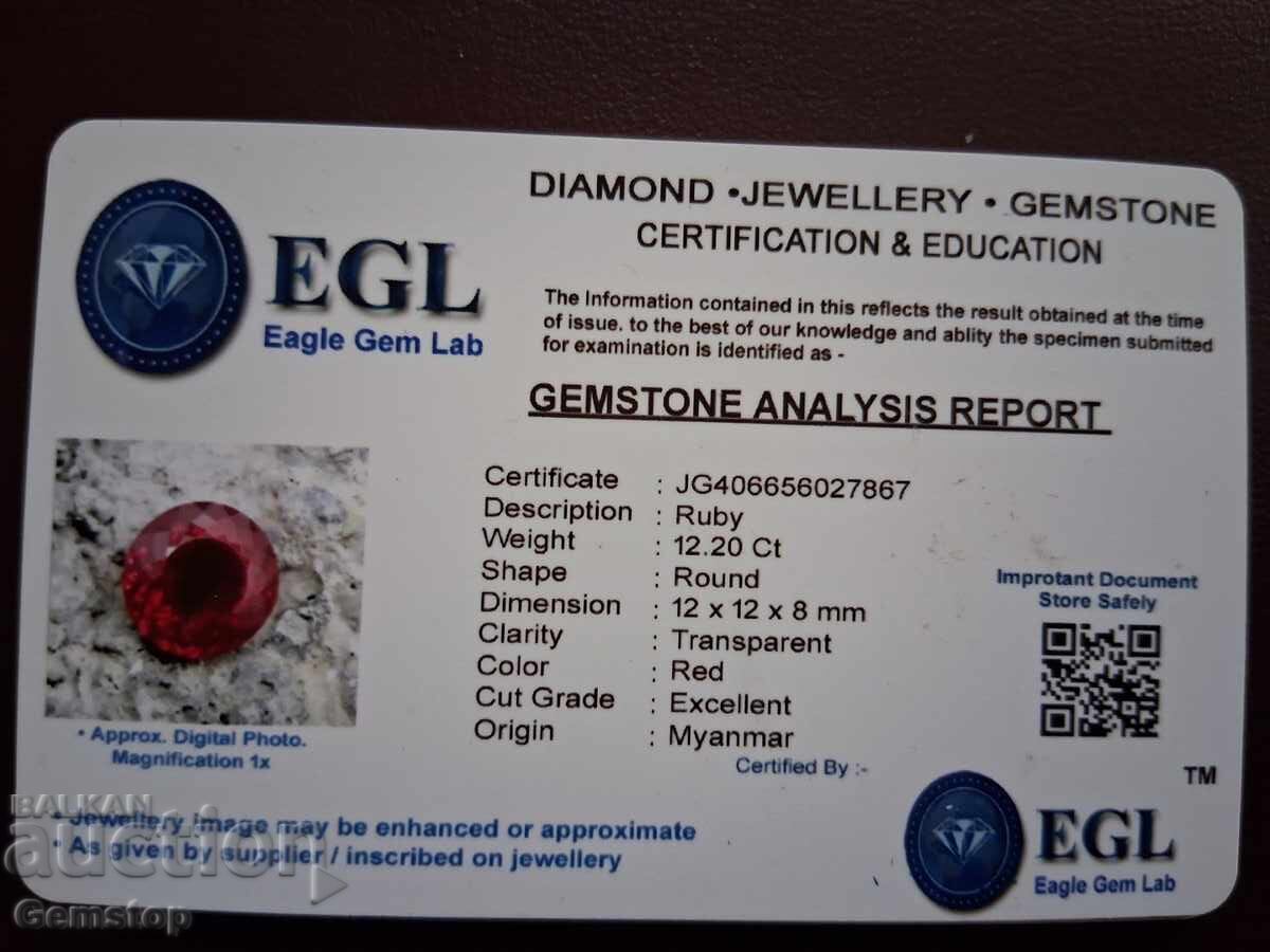BZC! 12.20 ct natural ruby round cert. EGL from 1lv! - 5