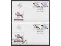 2006 Фауна Птици Блатари 2 FDC   България