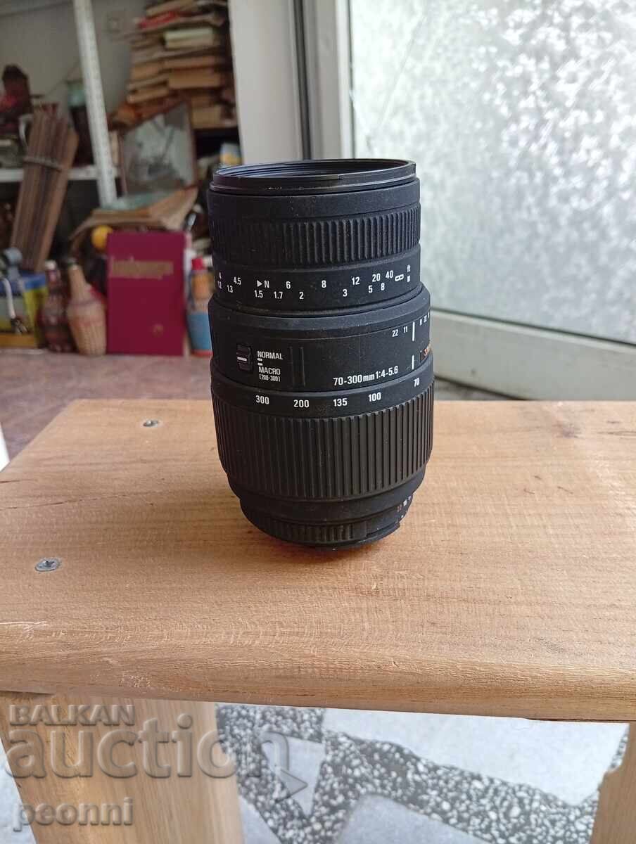 Auction  Sigma DG Lens