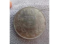 10 λέβα 1941g
