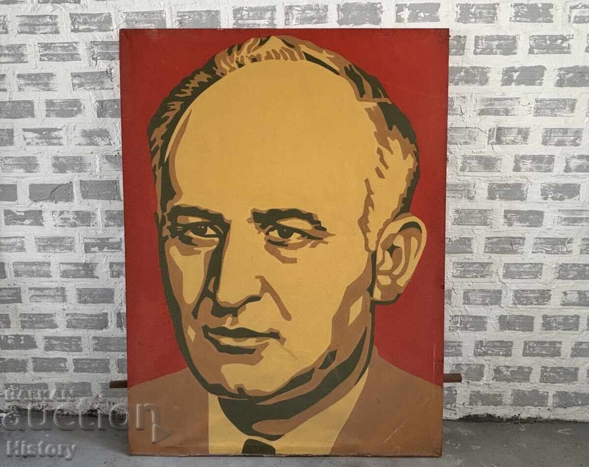 Huge portrait of Todor Zhivkov – oil on canvas
