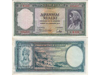 tino37- ΕΛΛΑΔΑ - 1000 ΔΡΑΧΜΕΣ - 1939 - XF