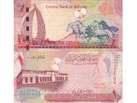 tino37 - BAHRAIN - 1 DINAR - 2006